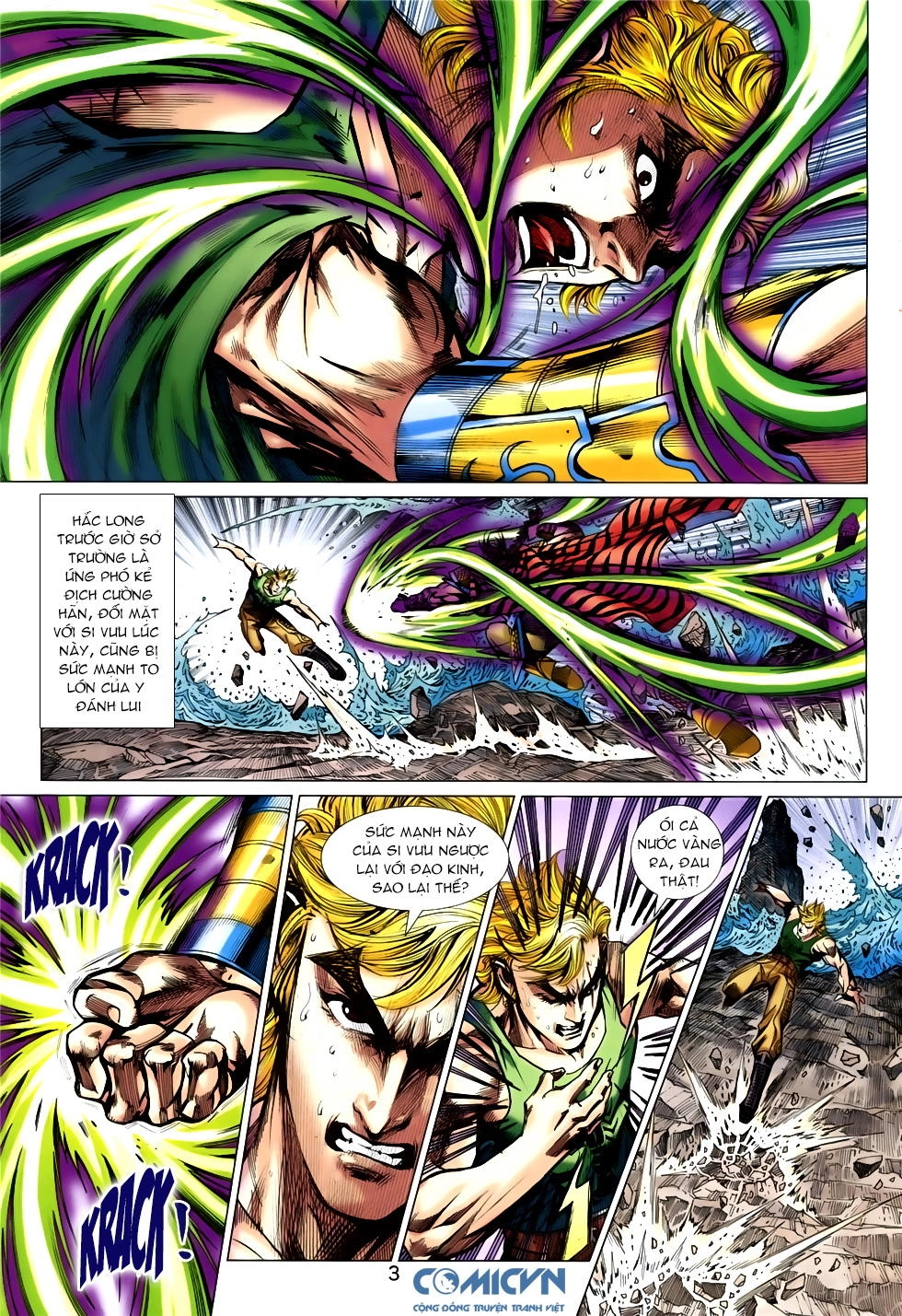 Long Hổ Môn Chapter 853 - 3