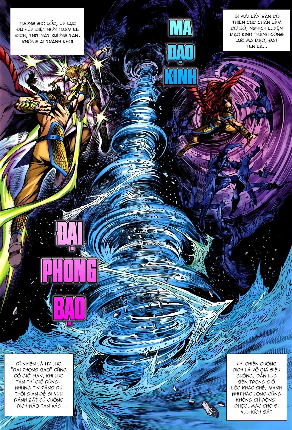 Long Hổ Môn Chapter 853 - 17