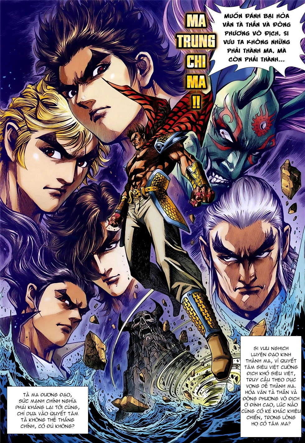 Long Hổ Môn Chapter 853 - 22