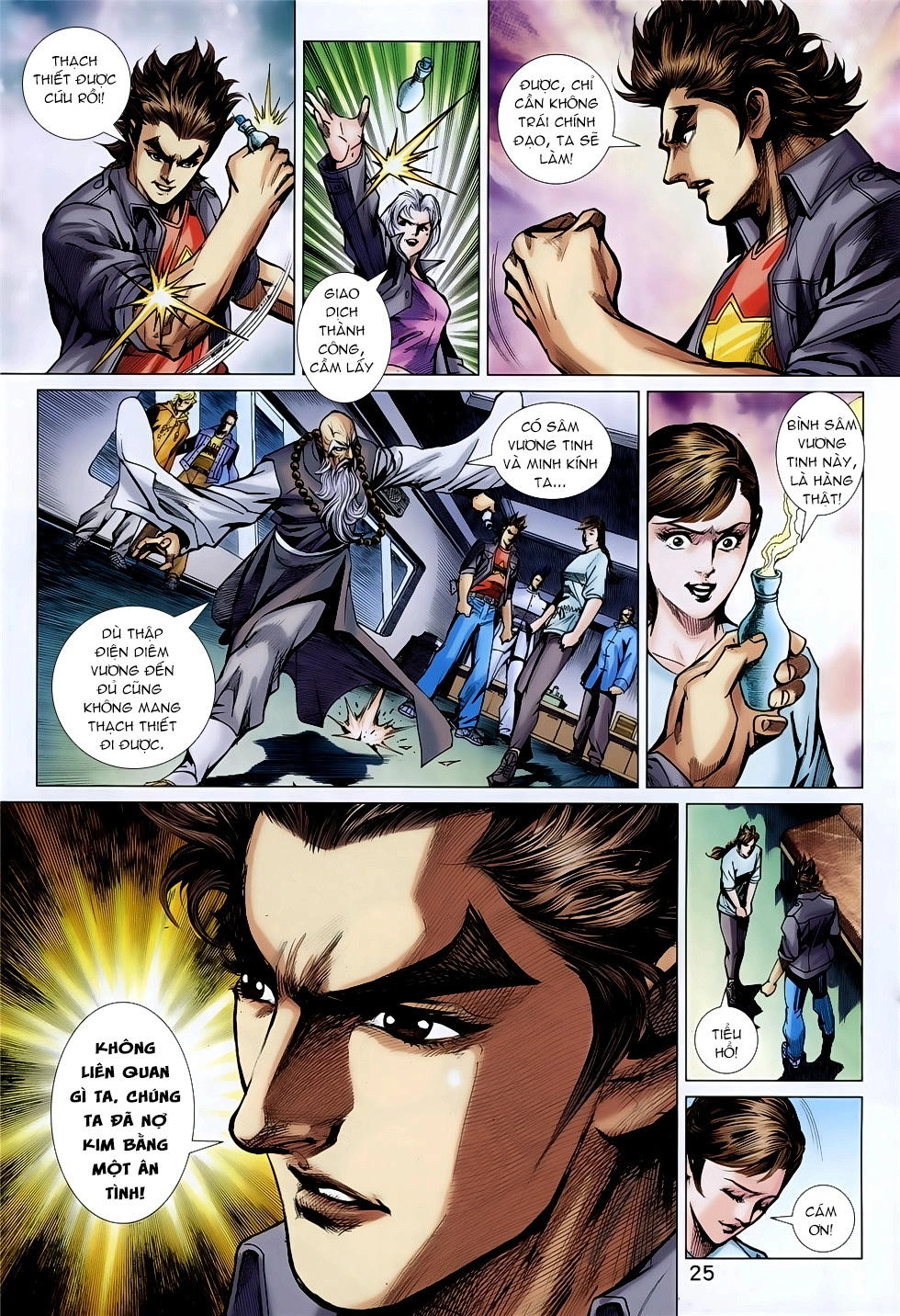 Long Hổ Môn Chapter 853 - 25