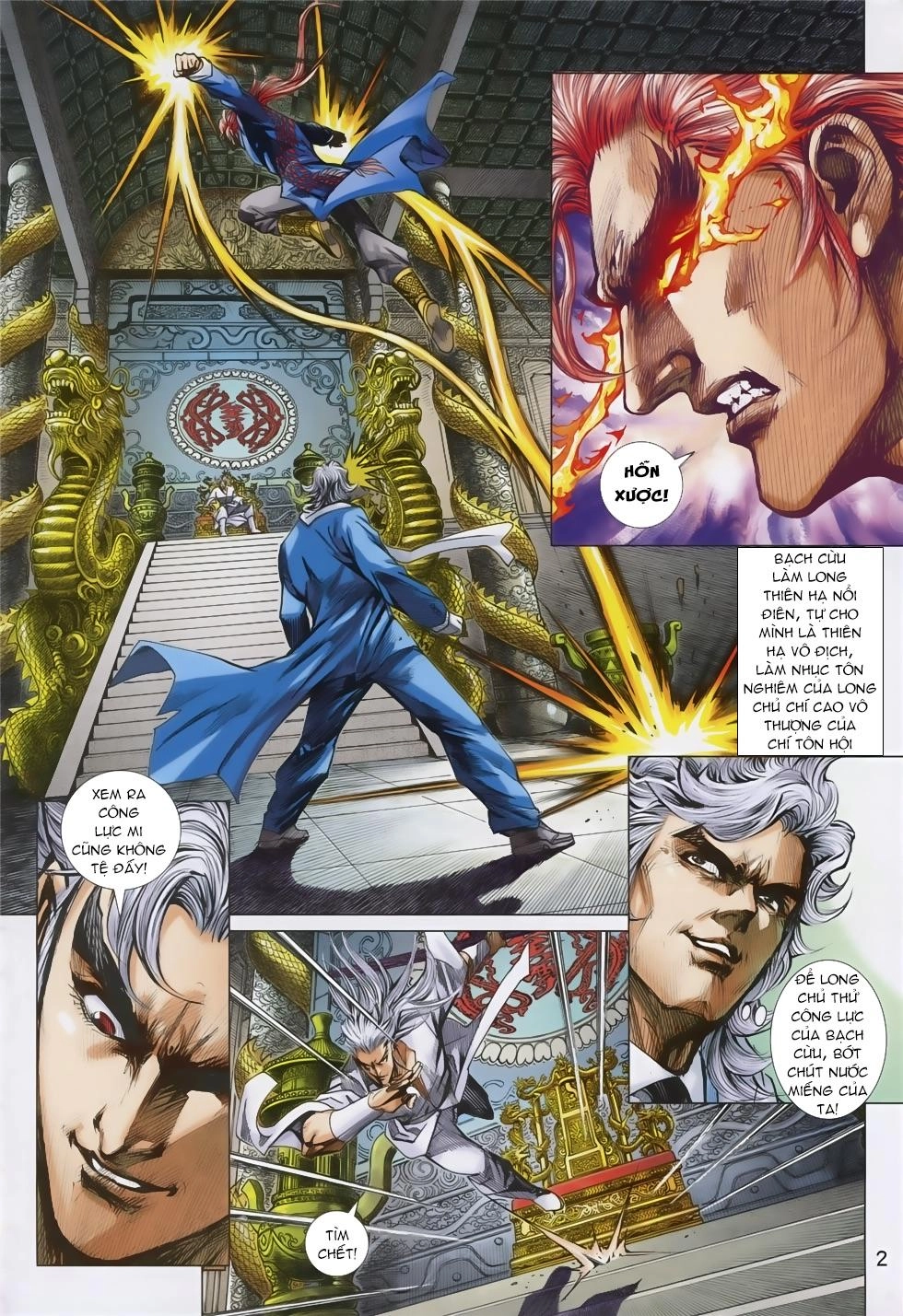Long Hổ Môn Chapter 855 - 2