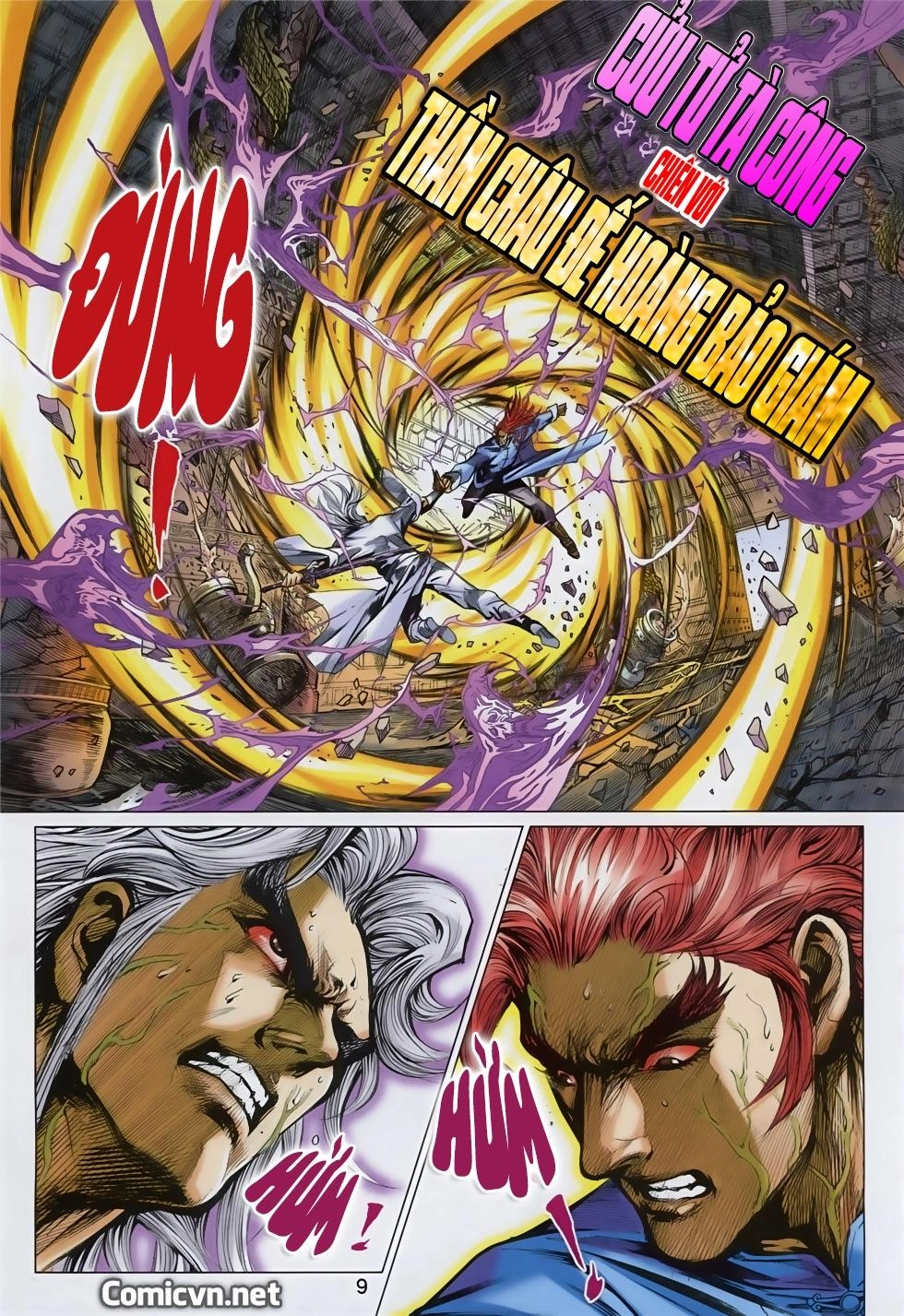 Long Hổ Môn Chapter 855 - 9