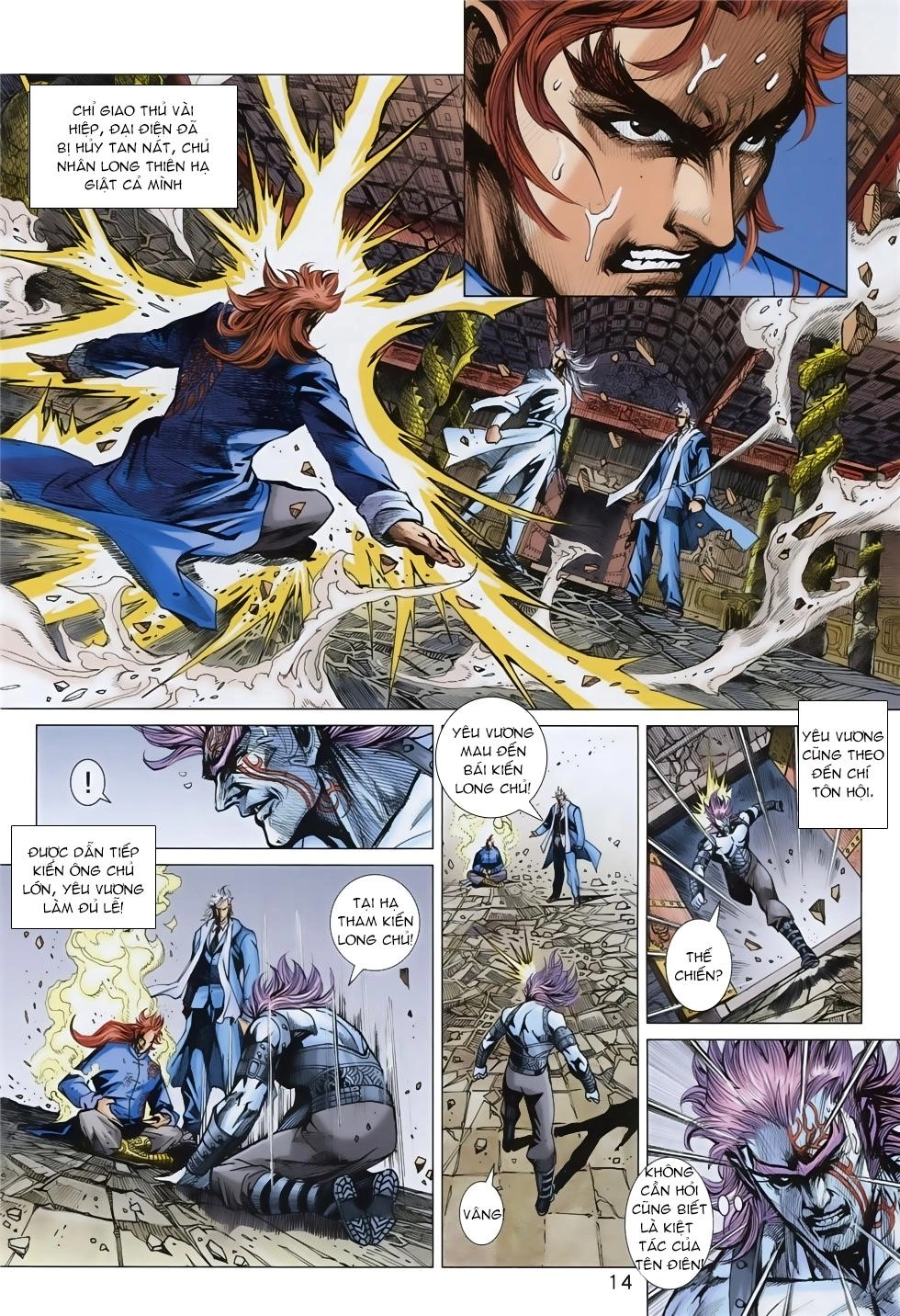 Long Hổ Môn Chapter 855 - 14