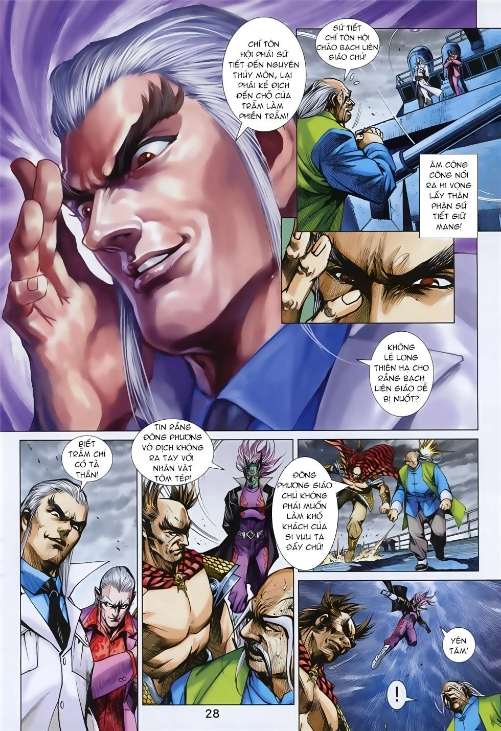 Long Hổ Môn Chapter 855 - 28