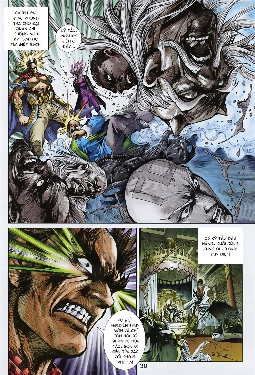 Long Hổ Môn Chapter 855 - 30