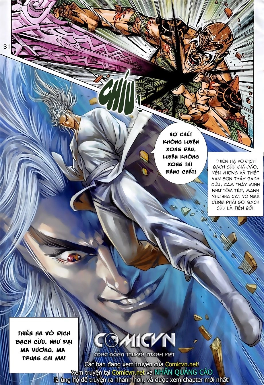 Long Hổ Môn Chapter 857 - 31