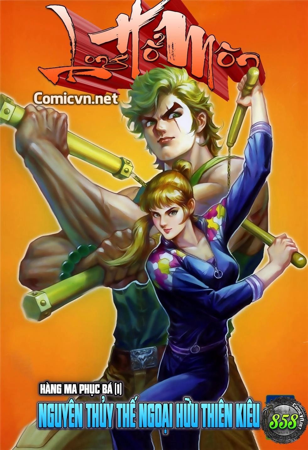 Long Hổ Môn Chapter 858 - 1