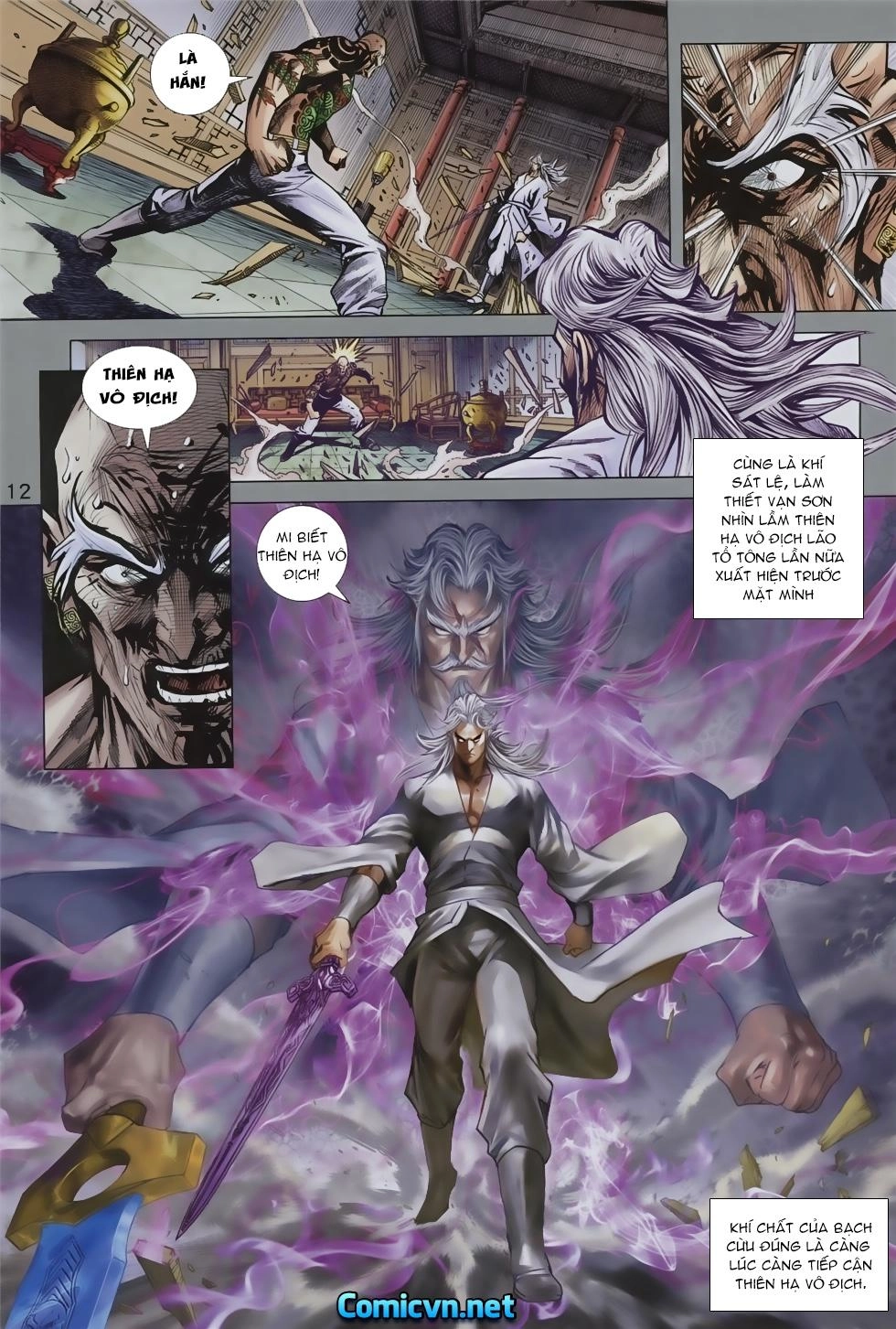 Long Hổ Môn Chapter 858 - 12