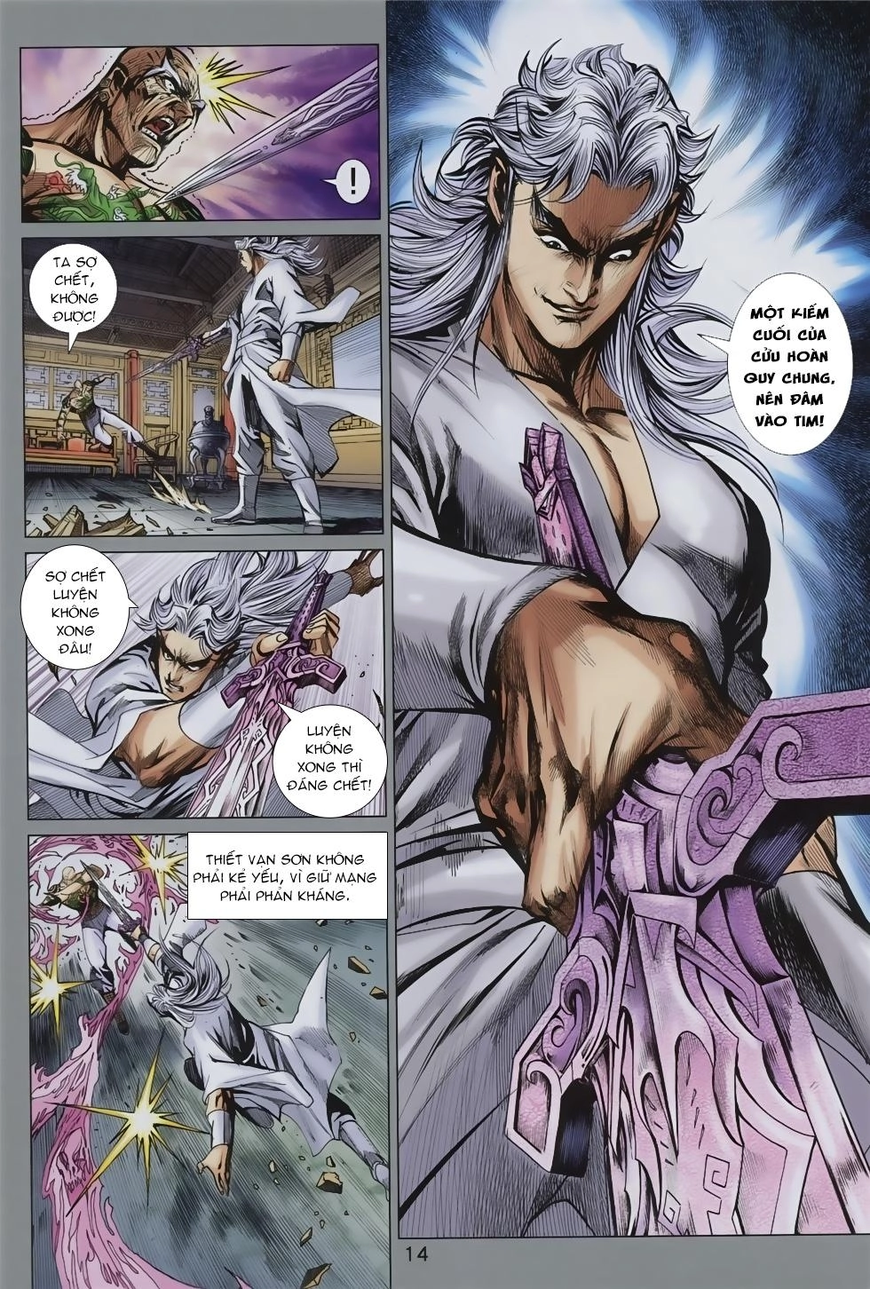 Long Hổ Môn Chapter 858 - 14