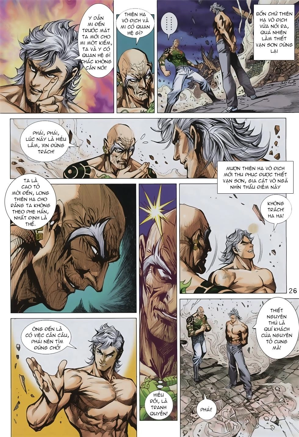 Long Hổ Môn Chapter 858 - 26