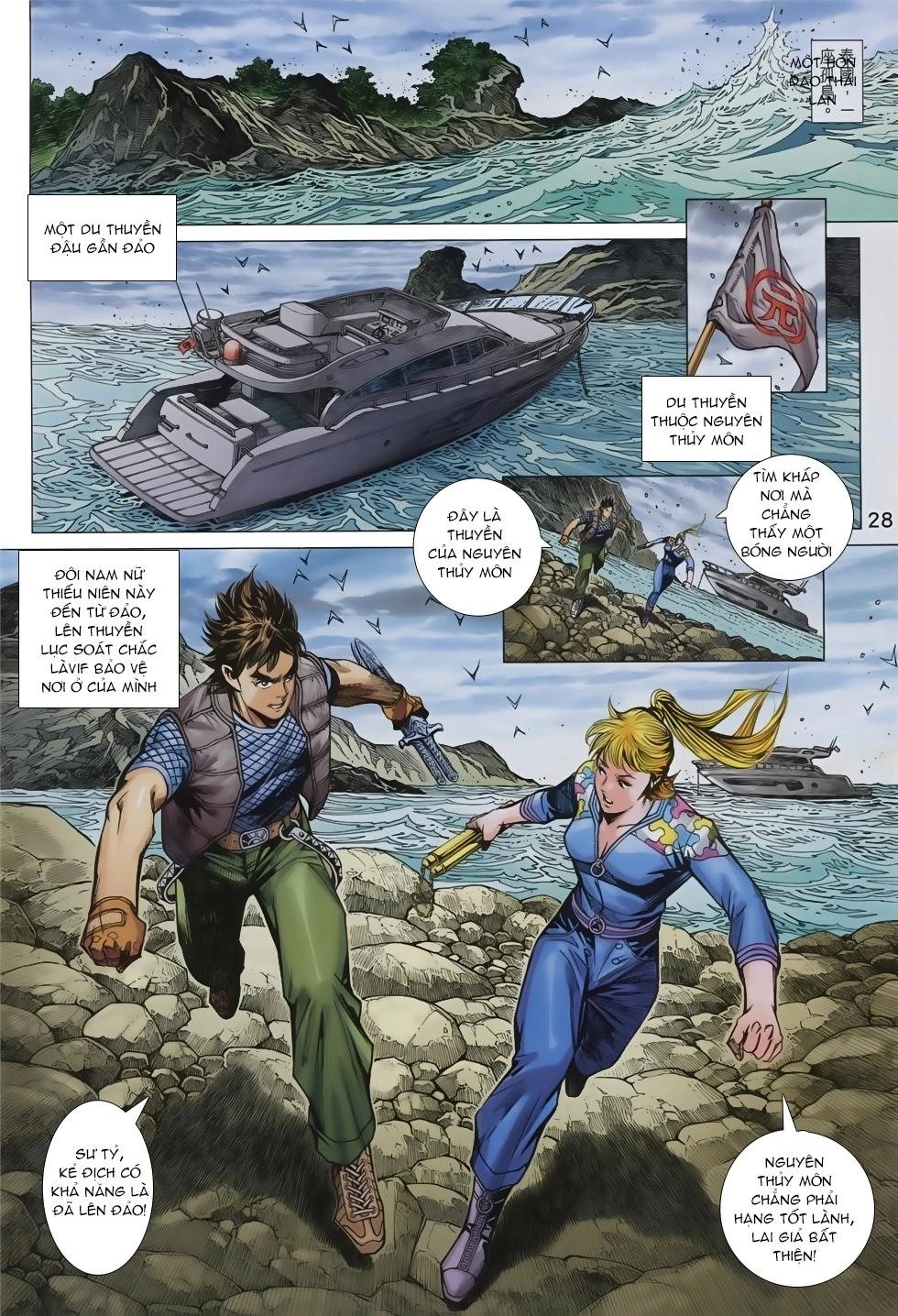 Long Hổ Môn Chapter 858 - 28