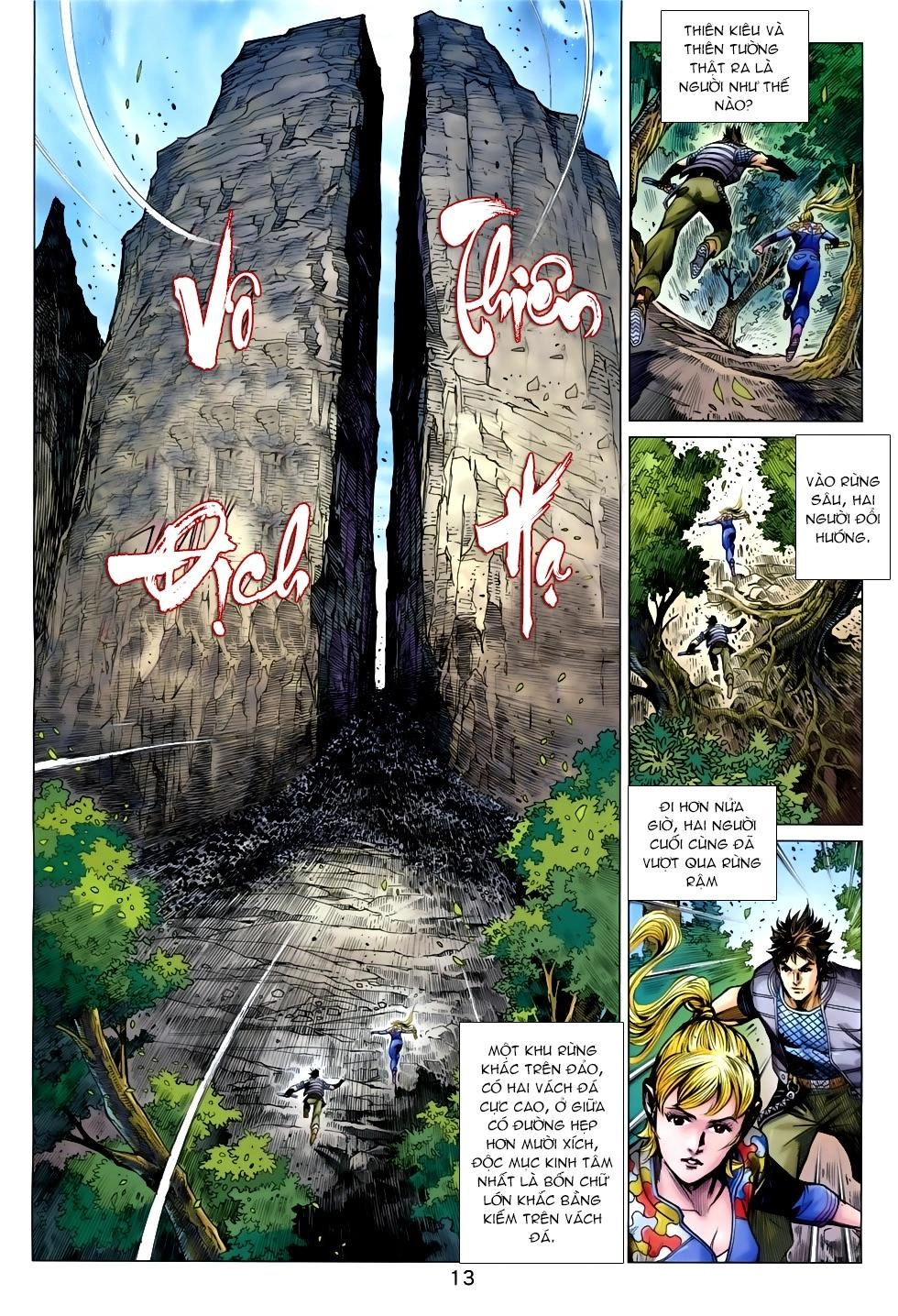 Long Hổ Môn Chapter 859 - 13