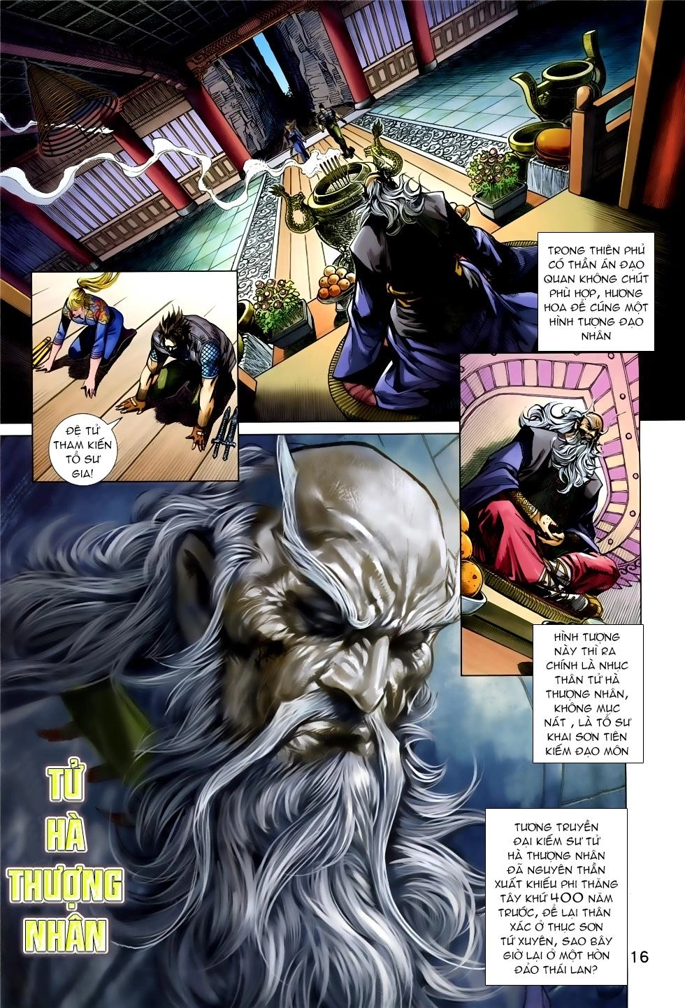 Long Hổ Môn Chapter 859 - 16