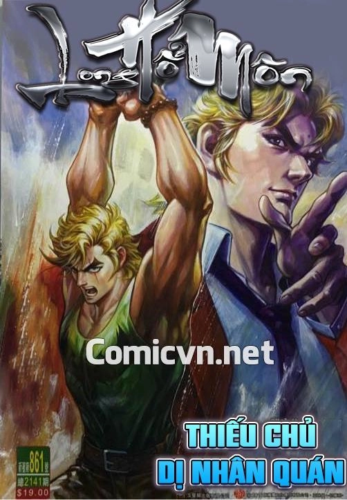 Long Hổ Môn Chapter 861 - 1