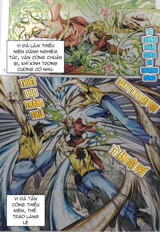 Long Hổ Môn Chapter 861 - 7