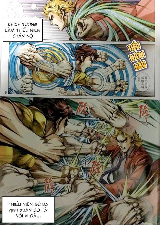 Long Hổ Môn Chapter 861 - 9