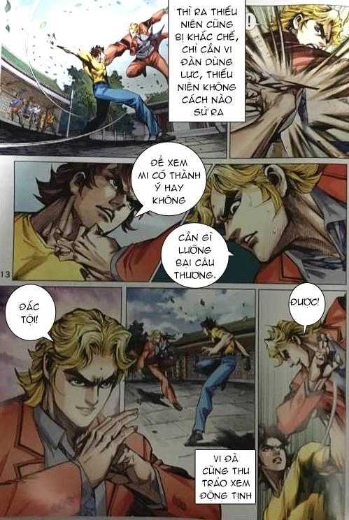 Long Hổ Môn Chapter 861 - 13