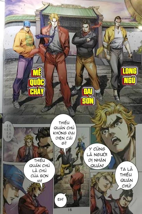 Long Hổ Môn Chapter 861 - 16