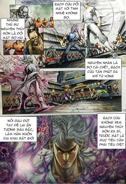 Long Hổ Môn Chapter 862 - 12
