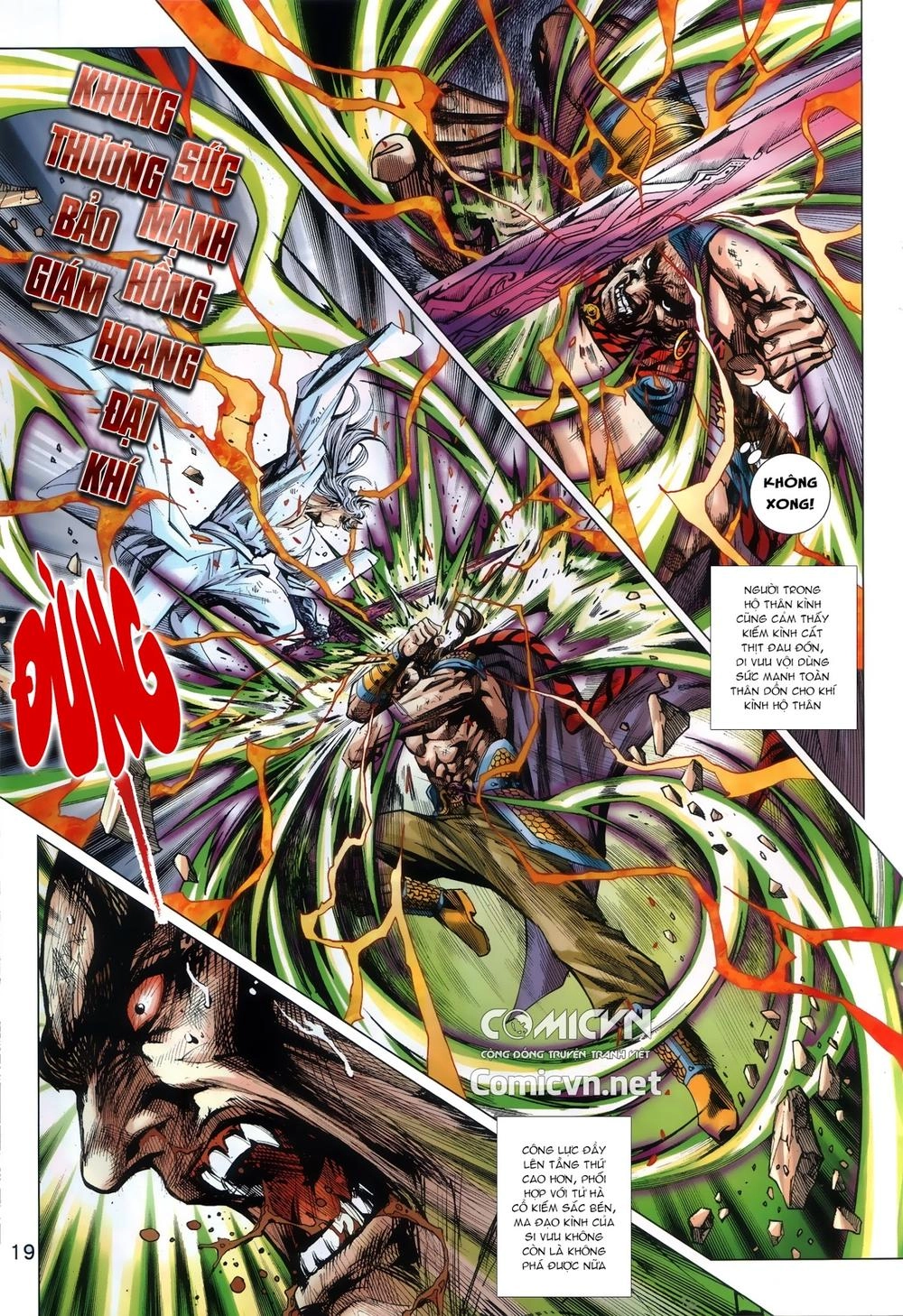 Long Hổ Môn Chapter 864.2 - 5