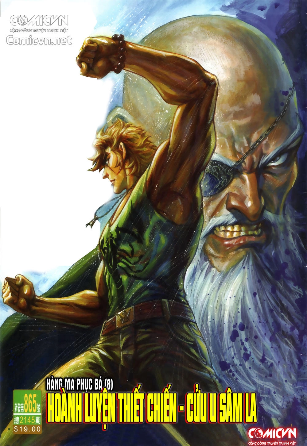 Long Hổ Môn Chapter 865.1 - 1