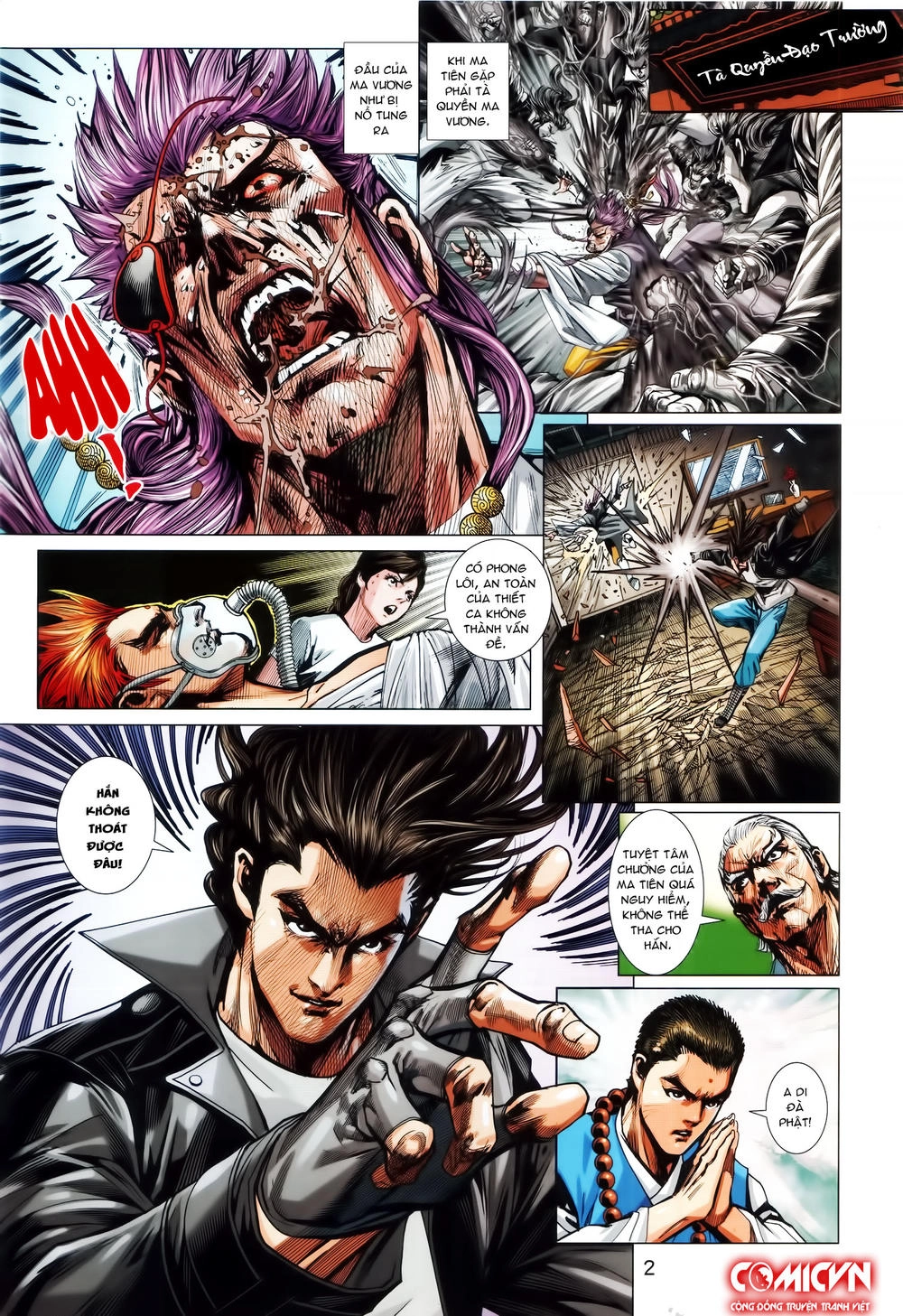 Long Hổ Môn Chapter 865.1 - 2