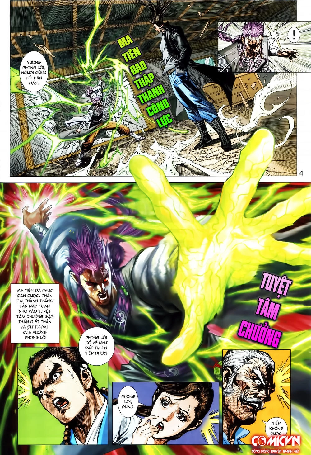 Long Hổ Môn Chapter 865.1 - 4