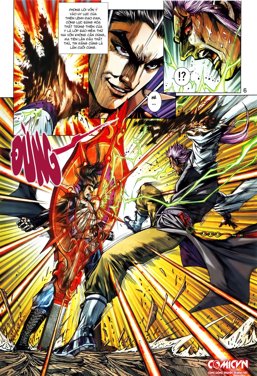 Long Hổ Môn Chapter 865.1 - 6