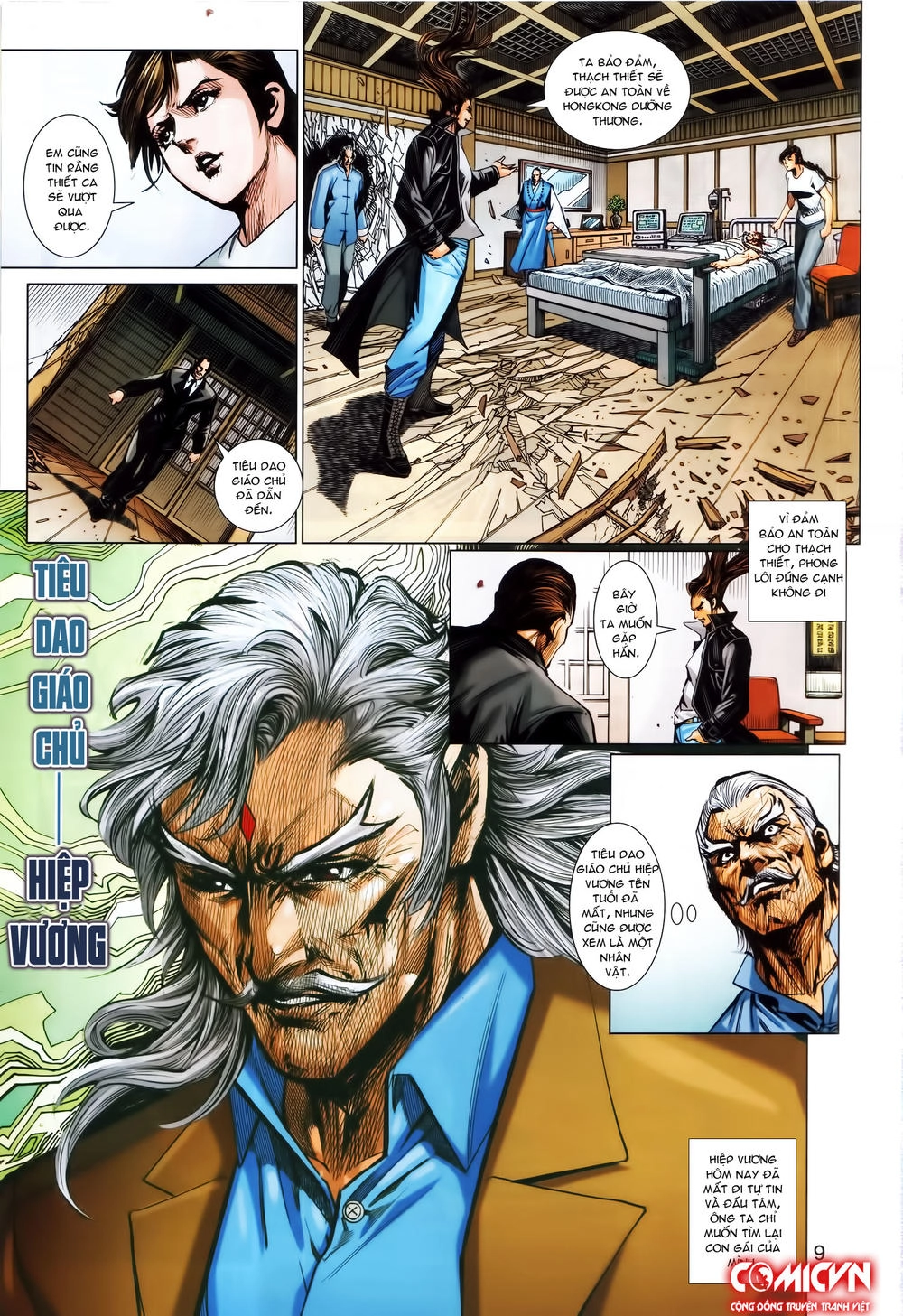 Long Hổ Môn Chapter 865.1 - 9