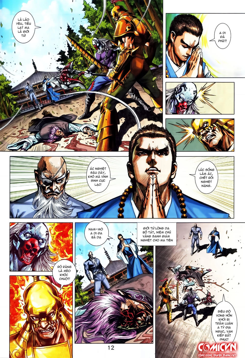 Long Hổ Môn Chapter 865.1 - 12