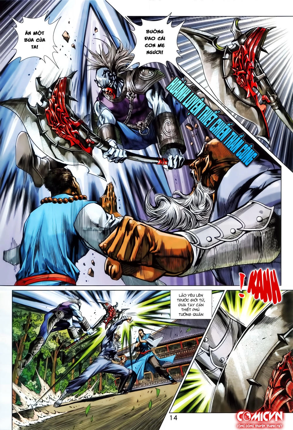 Long Hổ Môn Chapter 865.1 - 14