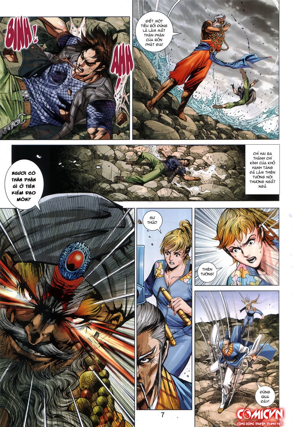 Long Hổ Môn Chapter 866.1 - 7