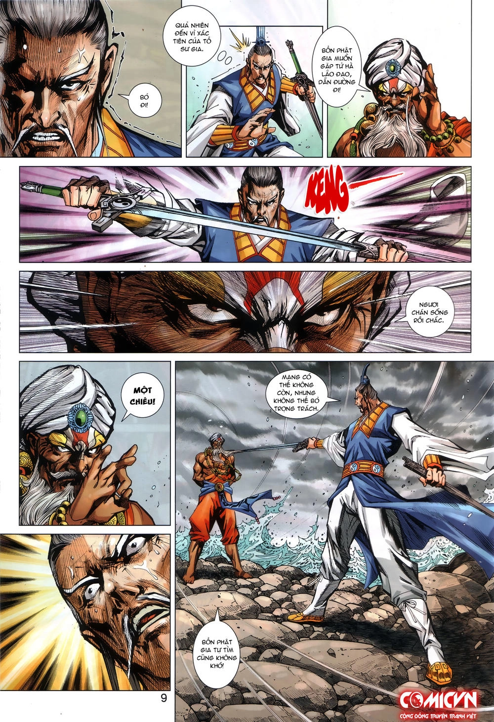 Long Hổ Môn Chapter 866.1 - 9