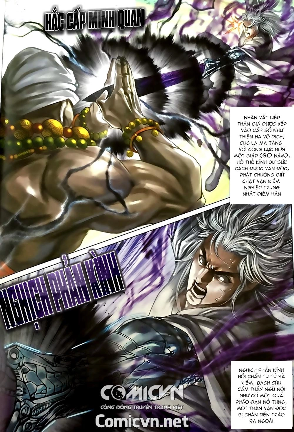 Long Hổ Môn Chapter 867.1 - 12