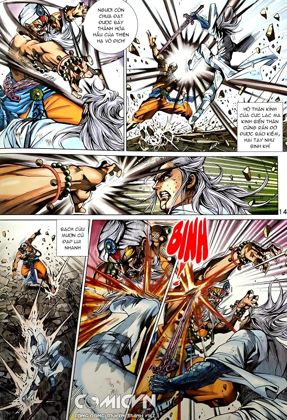 Long Hổ Môn Chapter 867.1 - 14