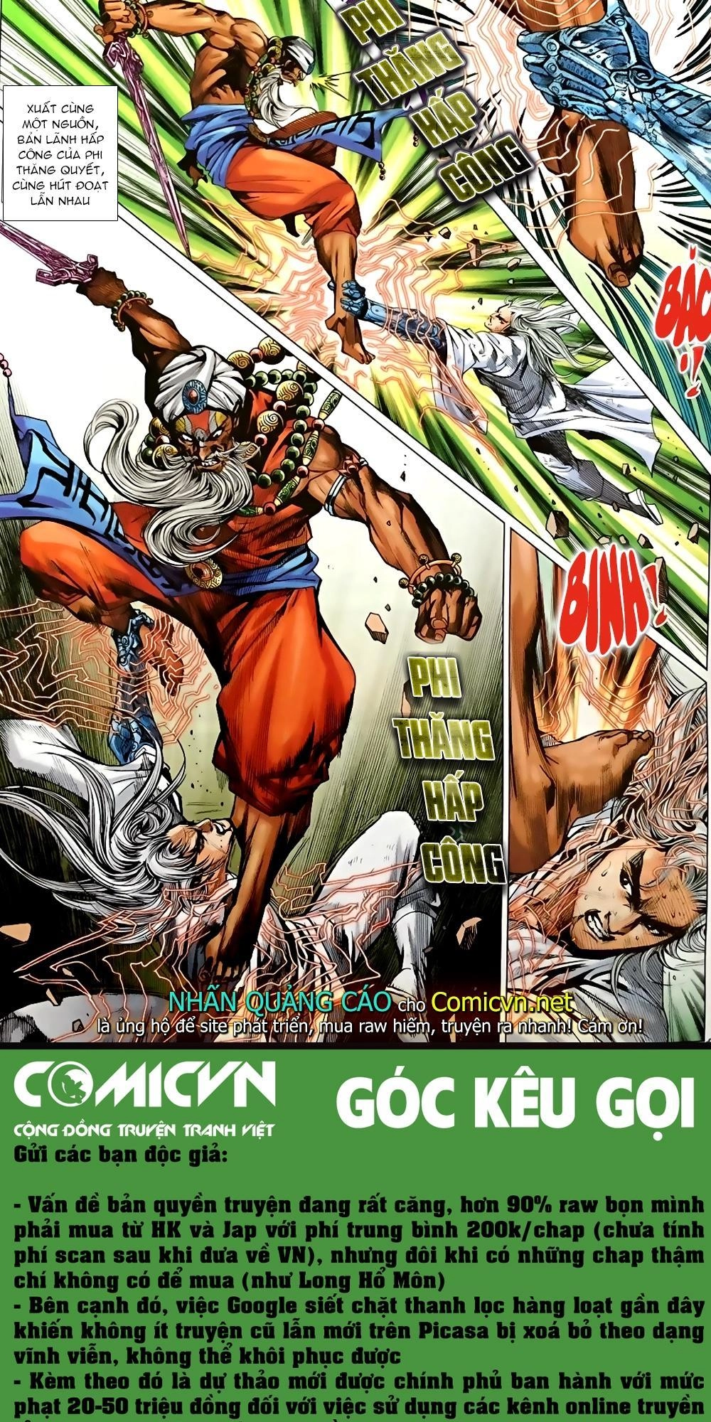 Long Hổ Môn Chapter 867.1 - 17