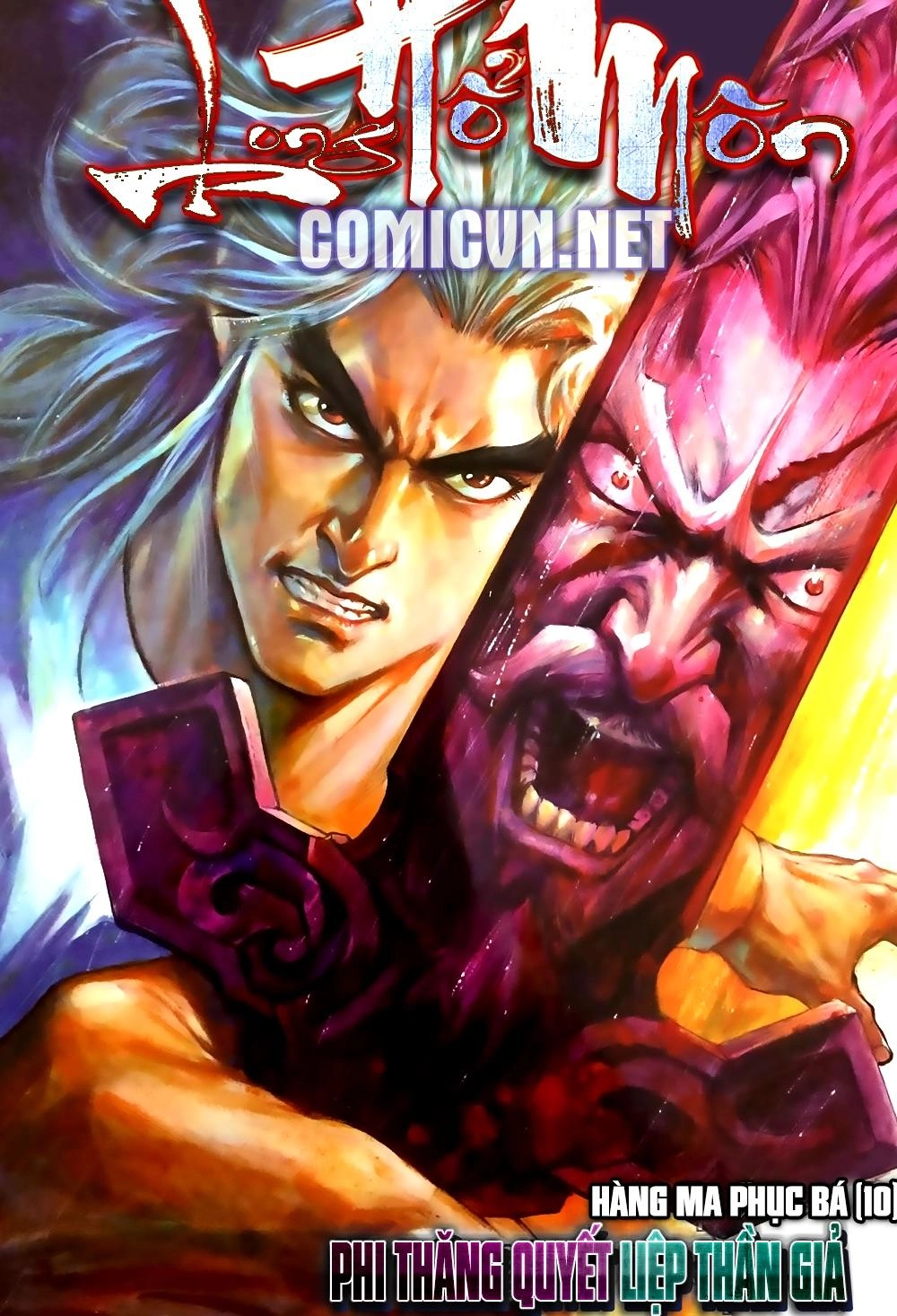 Long Hổ Môn Chapter 867.2 - 1