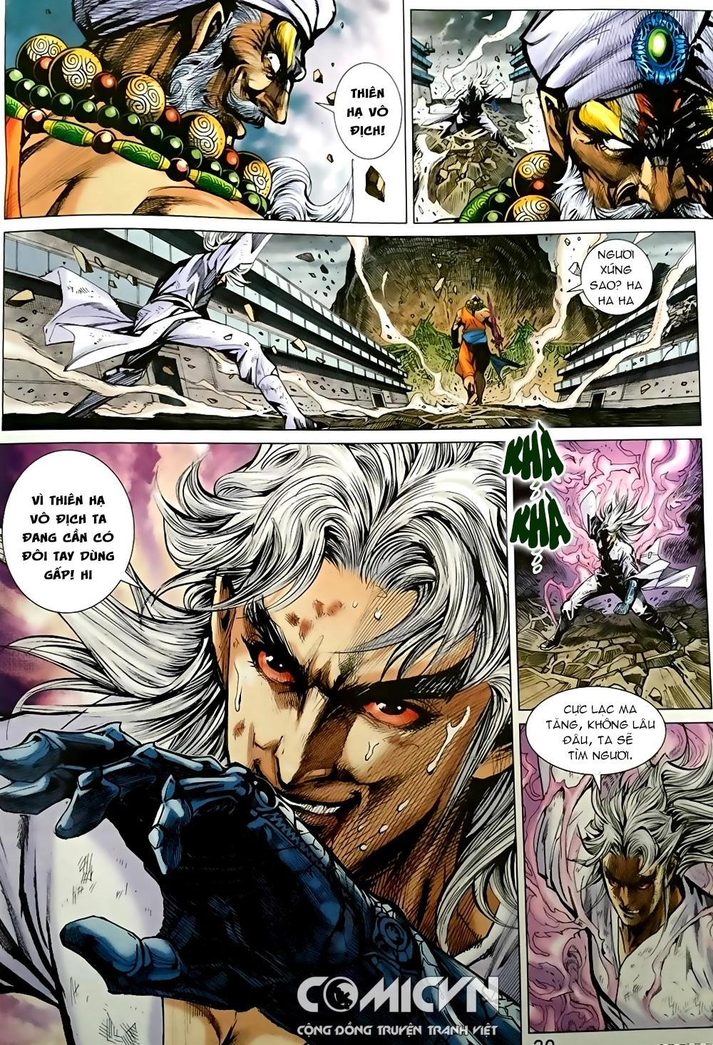 Long Hổ Môn Chapter 867.2 - 7