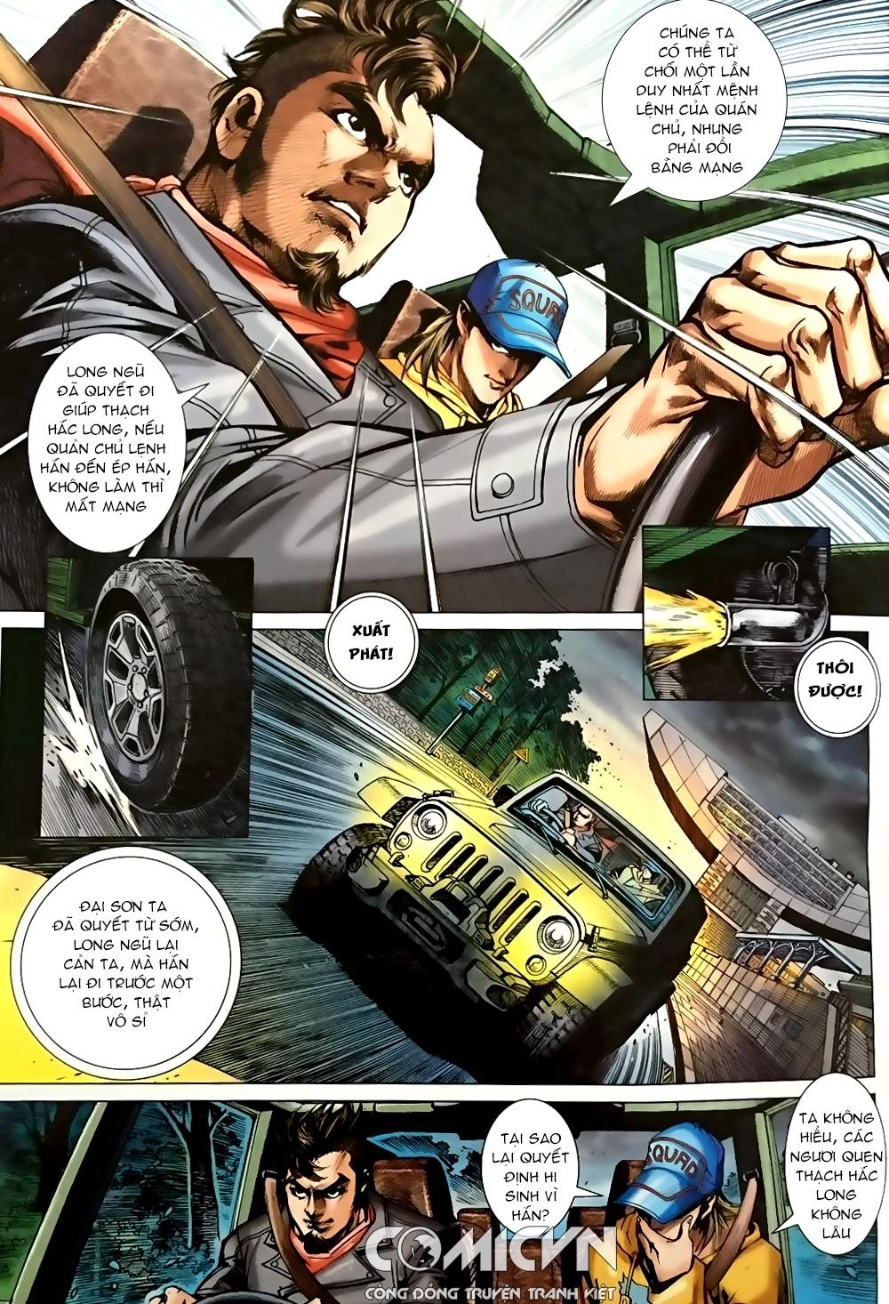 Long Hổ Môn Chapter 867.2 - 14