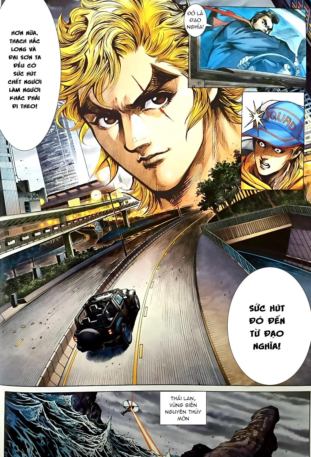 Long Hổ Môn Chapter 867.2 - 15