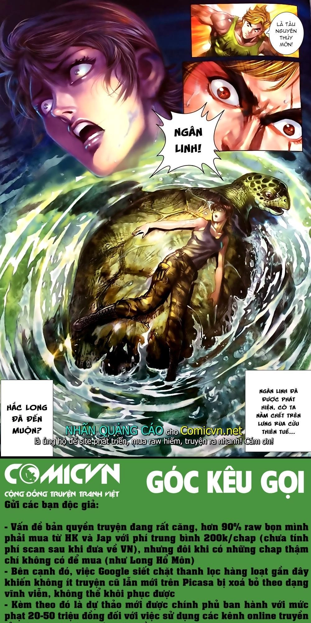 Long Hổ Môn Chapter 867.2 - 18