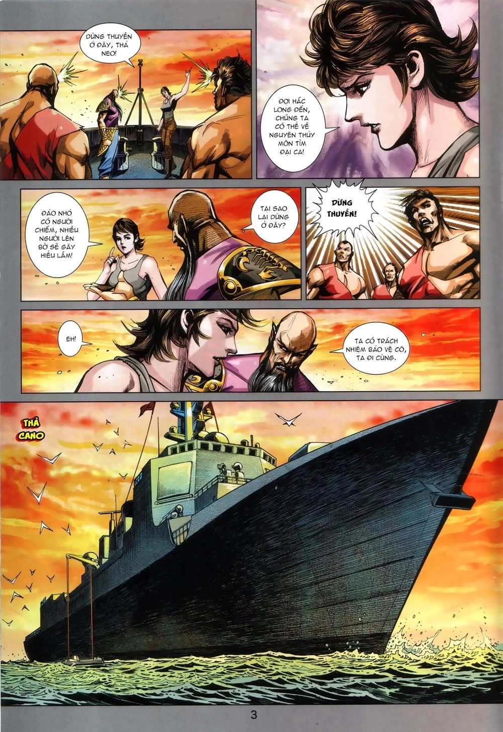 Long Hổ Môn Chapter 868.1 - 2