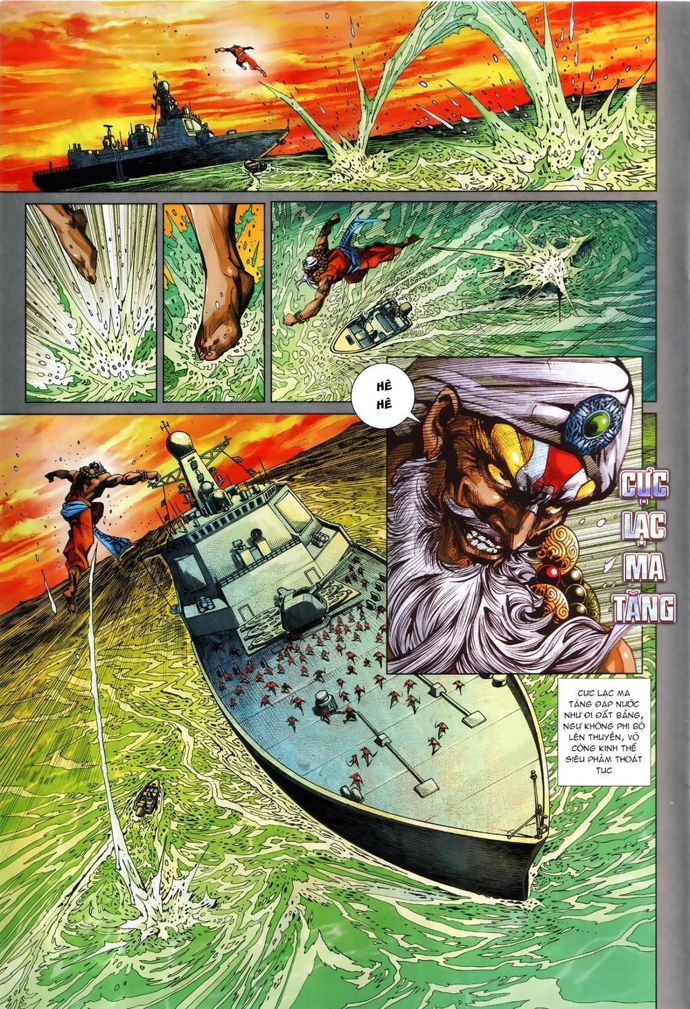 Long Hổ Môn Chapter 868.1 - 4