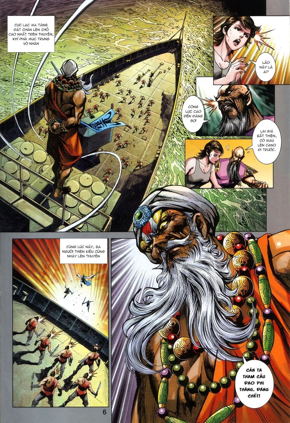 Long Hổ Môn Chapter 868.1 - 5