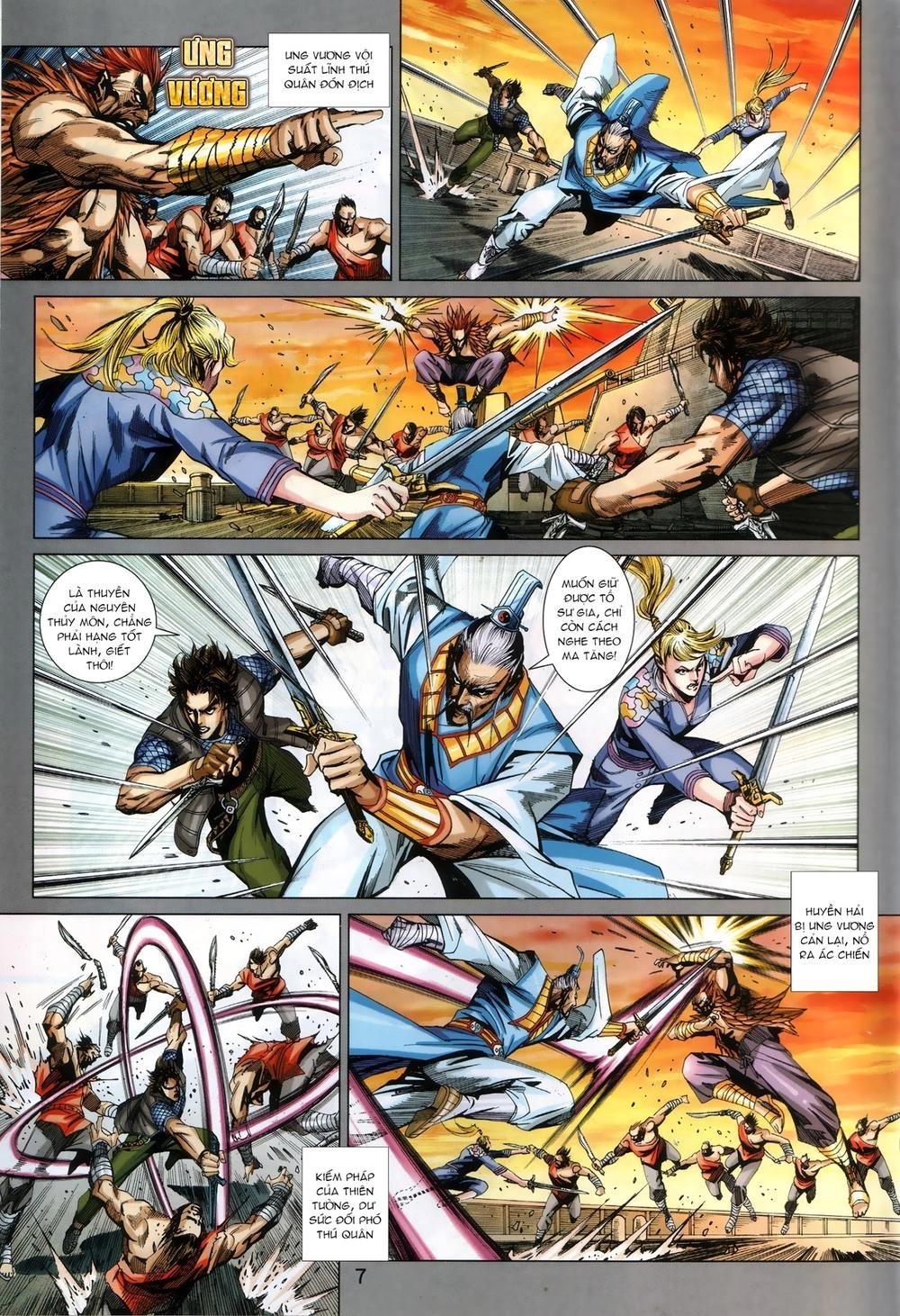 Long Hổ Môn Chapter 868.1 - 6