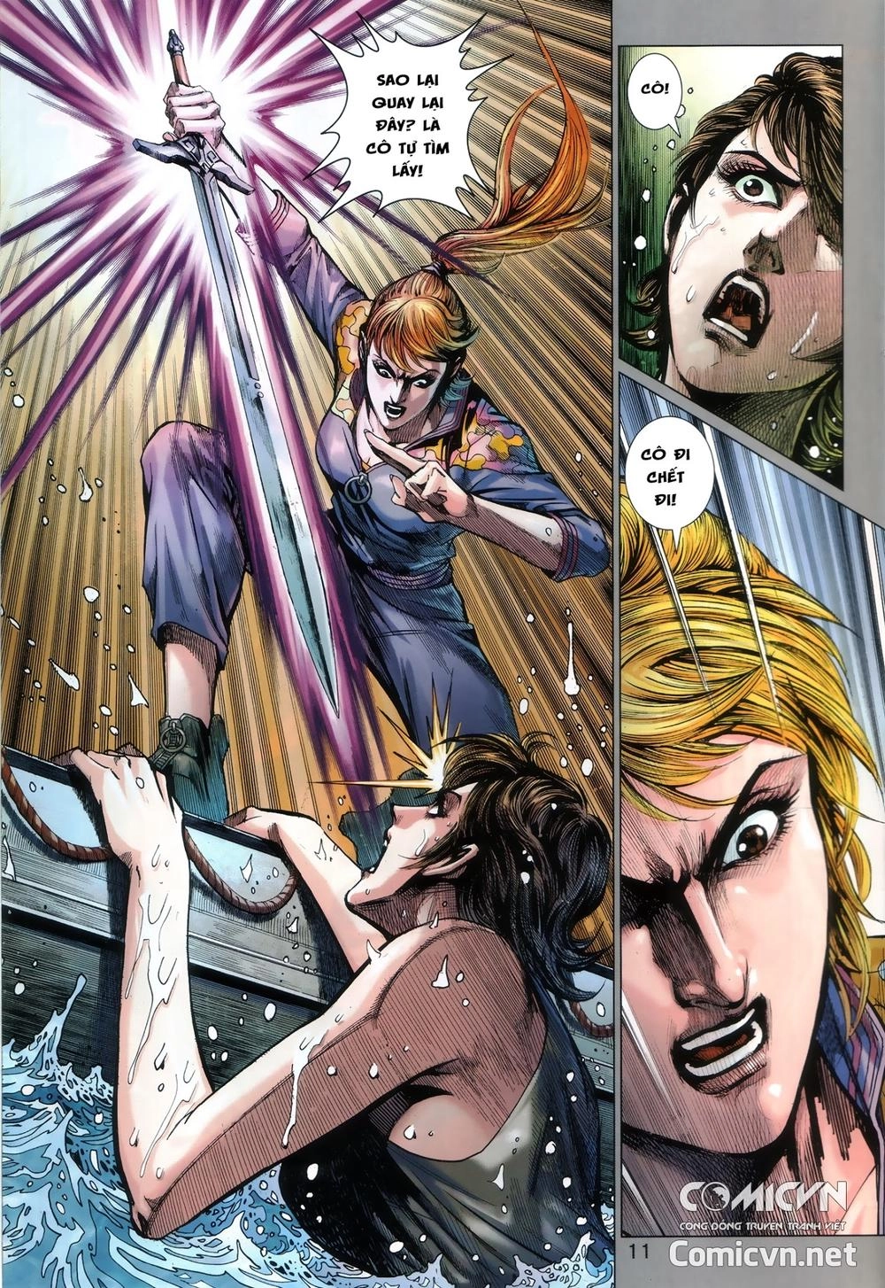 Long Hổ Môn Chapter 868.1 - 10