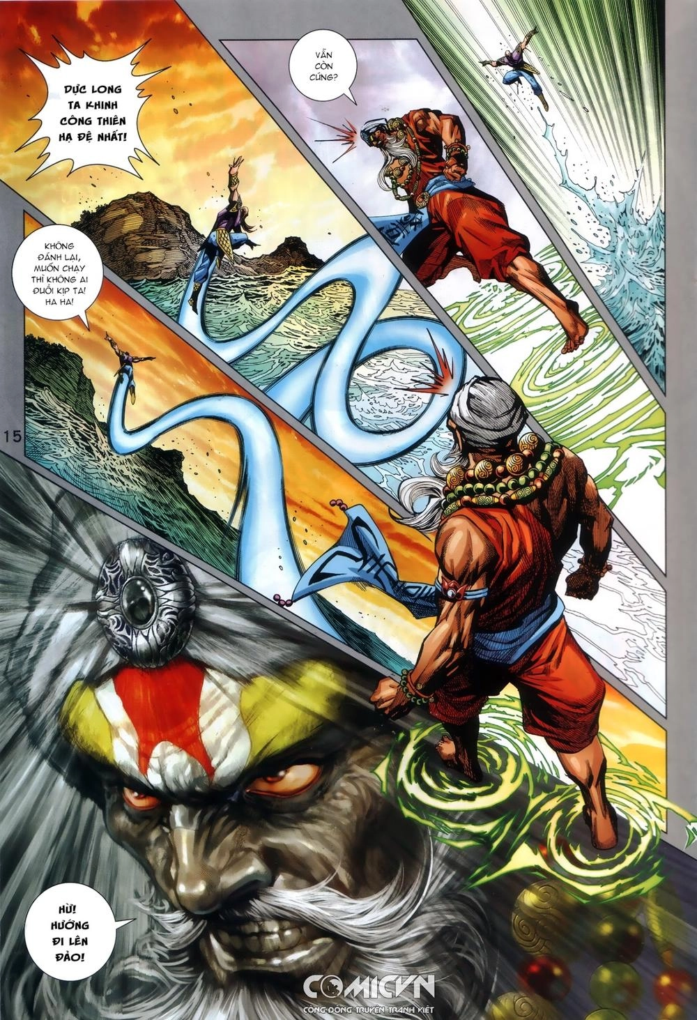 Long Hổ Môn Chapter 868.1 - 14