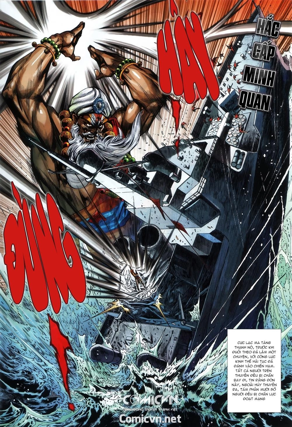 Long Hổ Môn Chapter 868.1 - 15
