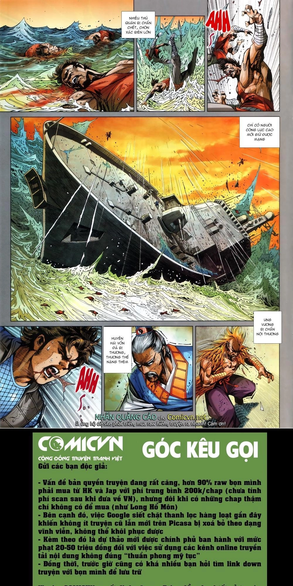 Long Hổ Môn Chapter 868.1 - 16