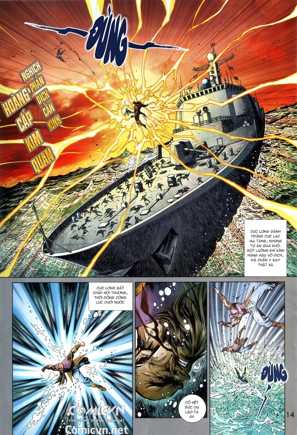 Long Hổ Môn Chapter 868.2 - 2